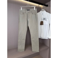 Prada Jeans